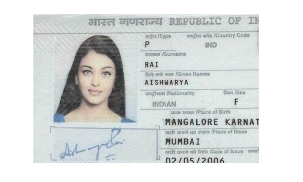 19 Celebrity Passport Photos: Familiar Faces From New Angles